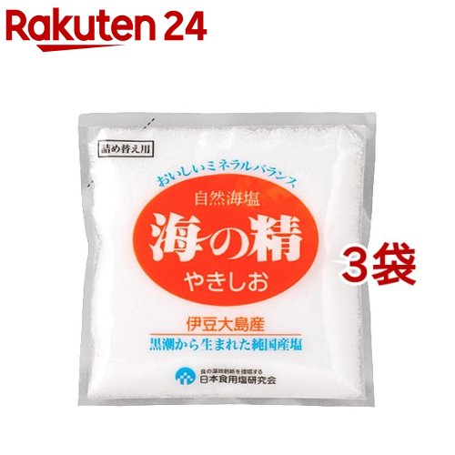 楽天市場】海の精 あらしお(240g) : 楽天24