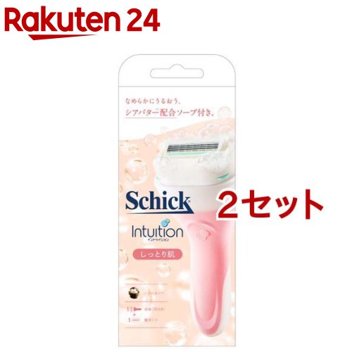 楽天市場】シック イントゥイション 敏感肌用 替刃(3個入*2セット 