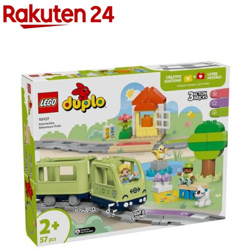 レゴ(LEGO) デュプロ デュプロのまち ぼうけんトレイン 10427(1個)【レゴ(LEGO)】[手あそび 手あそび 差し上げ物 2歳 3歳 4歳]