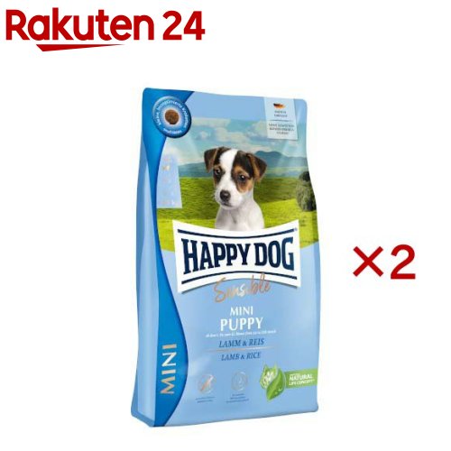 ハッピードッグ ミニセンシブル パピー ラム＆ライス(4kg×2セット)