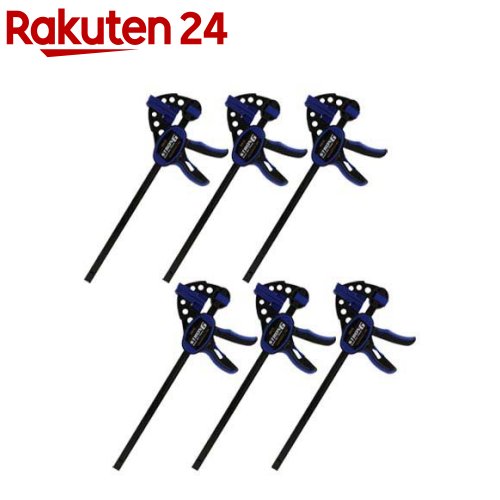 SK11 怪力クイックバークランプ SRC-300L(6セット)【SK11】