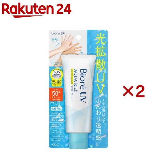 楽天市場】スキンアクア スーパーモイスチャー UVエッセンス(80g×3