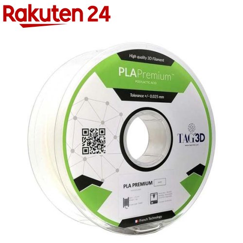 TAGin3D 3Dプリンター用フィラメント プレミアムPLAフィラメント PLA PRM-1.75WT(1個)