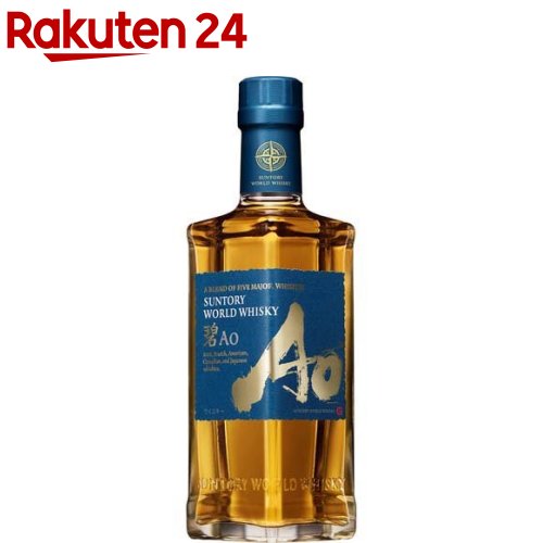 国産、海外ウイスキーミニボトル　国内、インポート compass1721635393.jpg