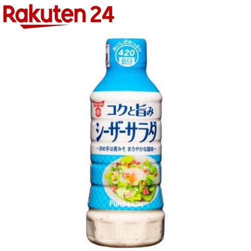 れもん メイソングレイ＆ドロワットロートレアモン | ピオレ姫路