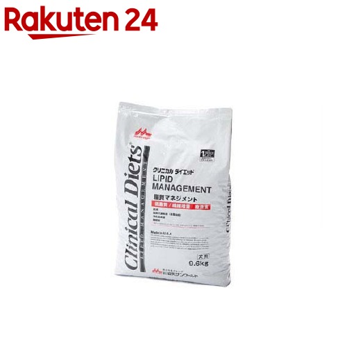 クリニカルダイエット 脂質管理すること(9.6kg)【森乳サンワールド】