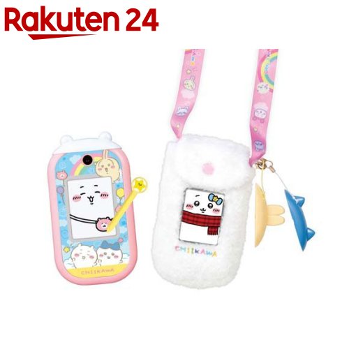 楽天市場】ちいかわフォン ポシェット付きDXセット(1セット)【バンダイ