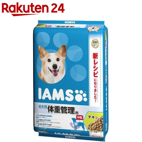 アイムス 成犬用 体量保護すること用 意気地無し 中粒(12kg)【m3ad】【dalc_iams】【アイムス】