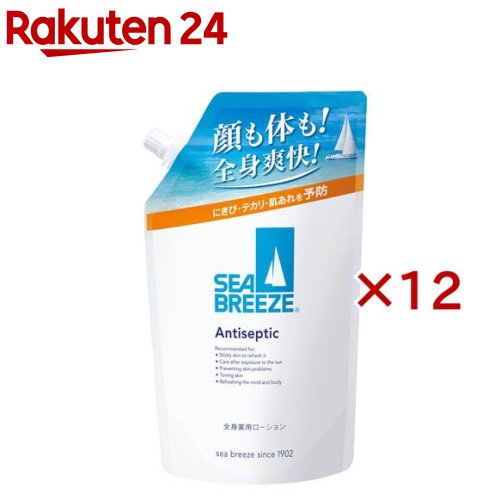 シーブリーズ 全身薬用ローション アンティセプティック f つめかえ(700mL×12セット)【シーブリーズ】