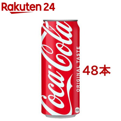 楽天市場 コカ コーラ 缶 500g 48本 コカコーラ Coca Cola 楽天24