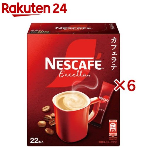 ネスカフェ　エクセラ　インスタントコーヒー170g ✖️12本 楽天市場】ネスカフェ エクセラ スティックコーヒー(22本入×6セット