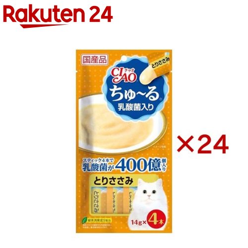 チャオ ちゅ～る 乳酸菌入り とりささみ(4本入×24セット(1本14g))【ちゅ～る】