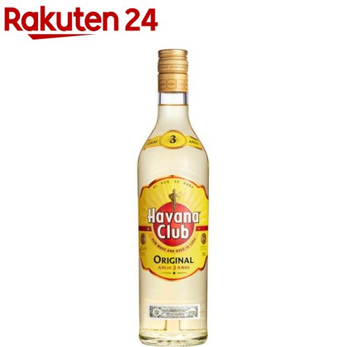 【新品 未開栓】Havana Club ハバナクラブ ラム酒 ケース付 ハバナクラブ 7年 （ハバナ・クラブ）700ml [正規] : お酒の専門店 酒