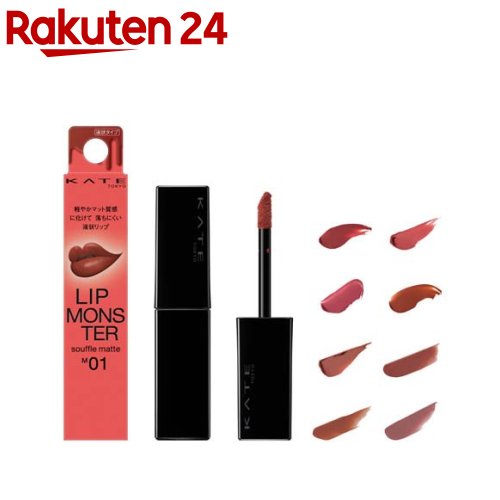Amazon.com : The Crème Shop BT21 Lip + Cheek Chic Stick