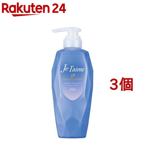 楽天市場】ジュレーム iP タラソリペア 美容液シャンプー ディープ