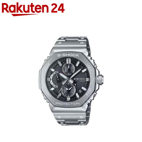 【計画すること品】カシオ GMC-B2100D-1AJF(1個)