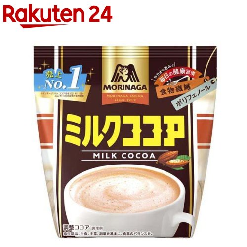 ココア 楽天市場】森永 ミルクココア 240g ココア : 楽天即配マート