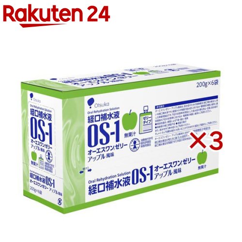 グランドセール 漫画 楽天市場】オーエスワン ゼリー アップル風味(200g×30セット ゼリー