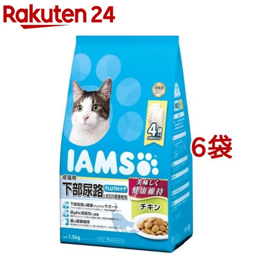 アイムス 成猫用 下部尿路とお口の健康維持 チキン(1.5kg*6コセット)【m3ad】【dalc_iams】【アイムス】[キャットフード]｜24