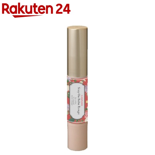 楽天市場 キャンメイク Canmake ステイオンバームルージュ 06 スウィートクレマチス 1本 キャンメイク Canmake リップクリーム 楽天24