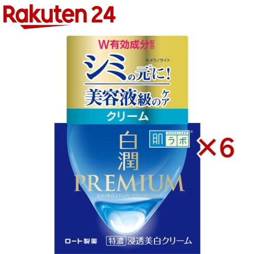 肌科学研究所 白潤割り増し金 薬用 にじみ出る美白皮膚軟化剤(50g×6書き割り)【ハダラボ】