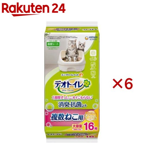 デオトイレ  複数形ねこ用 消臭・抗菌腰掛け 自然的石けん 芳ばしさ(16枚入×6書き割り)【デオトイレ取替腰掛け】