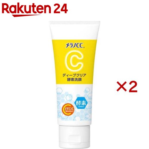 楽天市場】毛穴フォーカスVC VC3エッセンス(20g×2セット)【毛穴