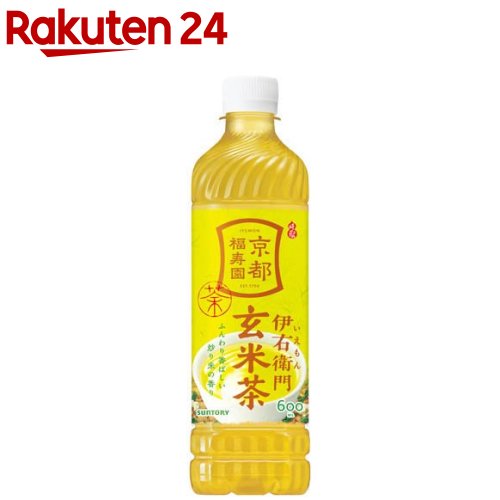 伊右衛門ページ imgrc0107795250.jpg