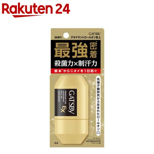 楽天市場】8x4メンロールオン 無香料(60ml)【イチオシ