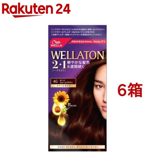 ウエラトーン2+1 クリームタイプ 4G ダークウォームブラウン(6箱セット)【ウエラトーン】｜24