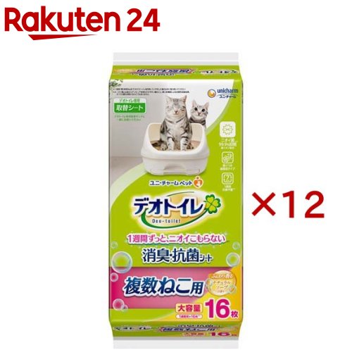 デオトイレ 複数ねこ用 消臭・抗菌シート ナチュラルソープ 香り(16枚入×12セット)【デオトイレ取替シート】|24