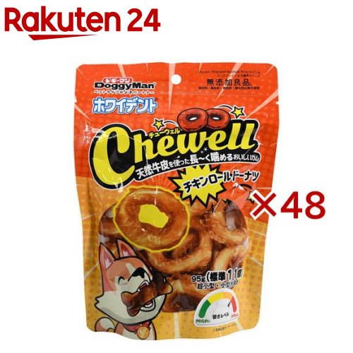 ドギーマン ホワイデント Chewell チキンロールドーナツ(95g×48セット)【ドギーマン(Doggy Man)】 23,013円