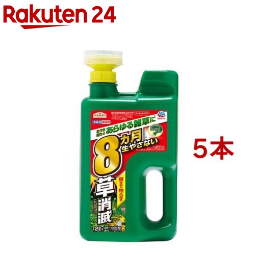 楽天市場】アースガーデン 除草剤 アースカマイラズ 草消滅 ジョウロヘッド 雑草対策(2L*2コセット)【アースガーデン】[雑草 除去 除草 対策  液剤 駐車場 庭 草取り 草刈り] : 楽天24