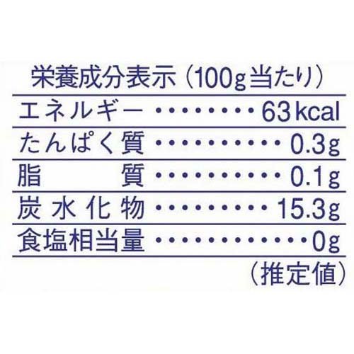 サンヨー 国産みかん 140g 缶詰 最大66％オフ！ 12コ