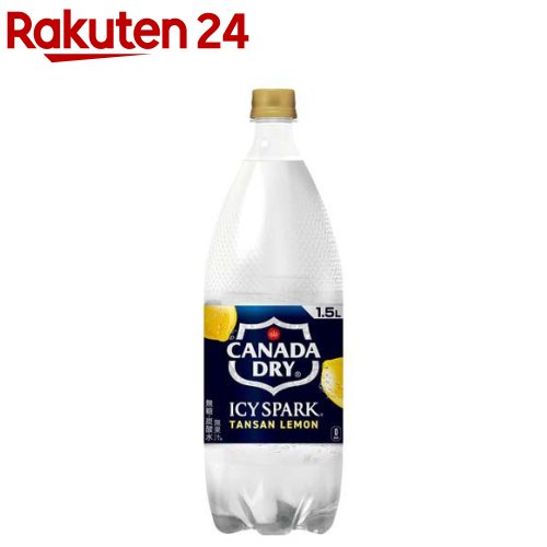 楽天市場】コカ・コーラ アイシー・スパーク FROM カナダドライ レモン
