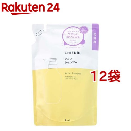 ちふれ アミノシャンプーS 詰替用(350ml*12袋書き割り)【ちふれ】