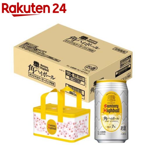 サントリー 角ハイボール オリジナルクーラーバッグ付(24本入×4セット(1本350ml))