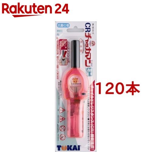 CR チャッカマン ミニ 澄み切った手合い(120本仕掛ける)【チャッカマン】