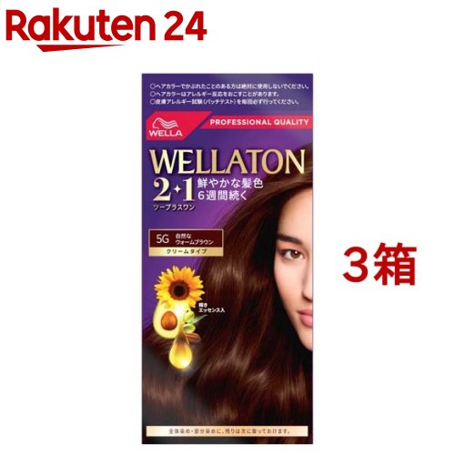 ウエラトーン 7GM 12個セット Amazon | Wella ウエラトーン 2+1 白髪染め 液状タイプ 7GM