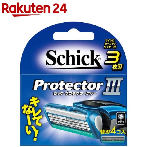 Schickトリプルエッジ　8個入り 6パックせット　髭剃り　替刃 楽天市場】Schick シックプロテクター3 替刃8個Protector3 髭