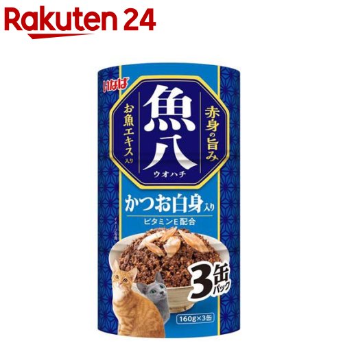 №590  猫おやつ いなば  おいしい缶 3種  96缶 155g №590 猫おやつ いなば おいしい缶 3種 96缶 155g №590 猫おやつ