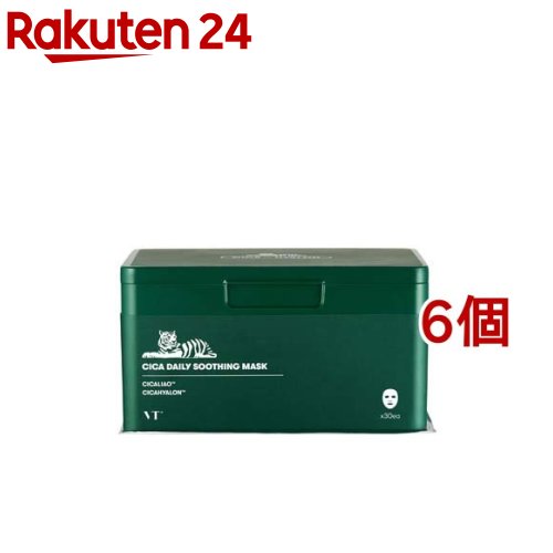 9244@！【新品未使用品】VT シカデイリースージングマスク 6個セット 534840.jpg