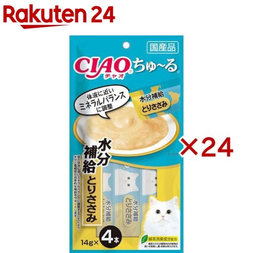 楽天市場】チャオ ちゅ～る 腎臓の健康維持に配慮 とりささみ(4本入×12