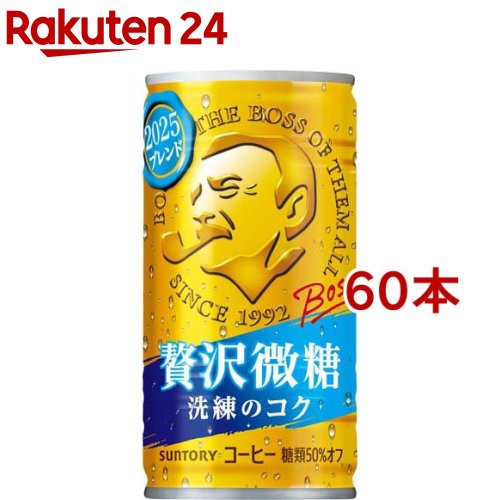 ★激レア★【未使用保管品】BOSS coffee B-3 2000年 Mサイズ ☆激レア☆【未使用保管品】BOSS coffee B-3 2000年 Mサイズ