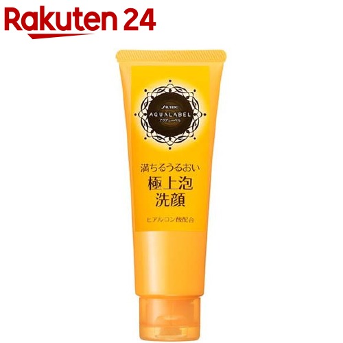 楽天市場 資生堂 アクアレーベル 豊潤泡洗顔フォーム 110g アクアレーベル 楽天24