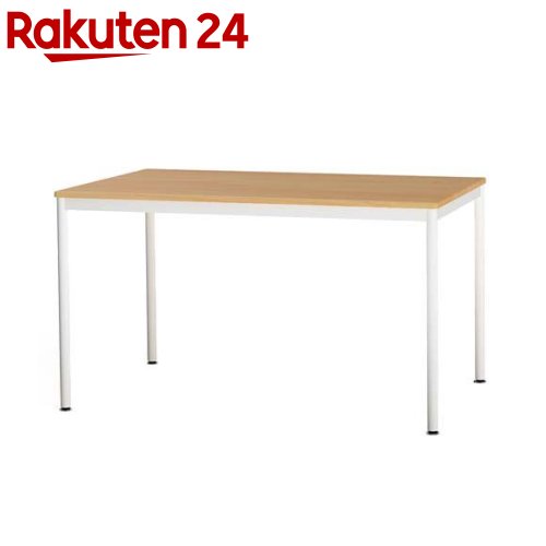 フラットテーブル 120×75cm FDF-1275KMW(1個) 13,455円