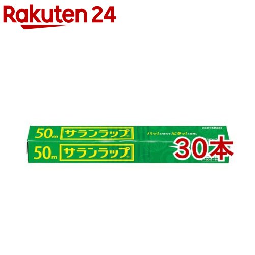 楽天市場】業務用 サランラップ BOXタイプ 30cm×50m (30本入 楽天市場】業務用 サランラップ BOXタイプ 30cm×50m (30本入