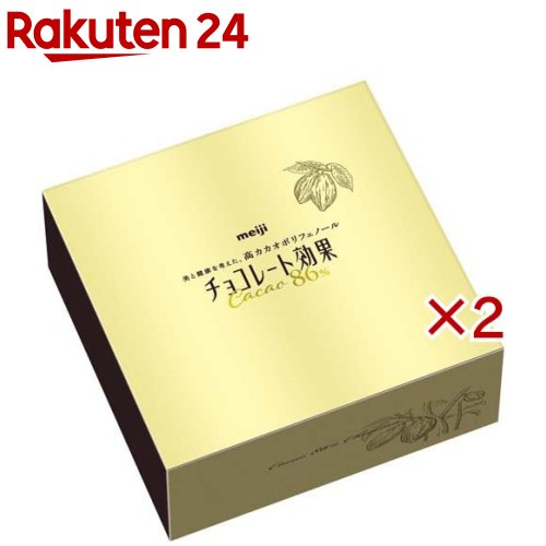 楽天市場】チョコレート効果 カカオ72％ 大容量ボックス(1kg
