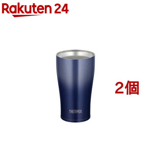 サーモス 真空断熱タンブラー 0.34L JDE-341LTD NV-G ネイビーグラデーション(2個セット)【サーモス(THERMOS)】