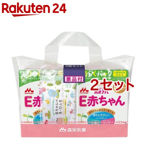 楽天市場】森永 E赤ちゃん 小缶(300g×3缶)【E赤ちゃん
